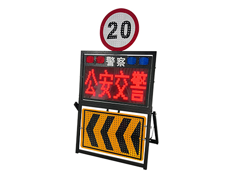 交通執(zhí)法現(xiàn)場預(yù)警信息屏